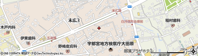 栃木県大田原市末広3丁目2842周辺の地図