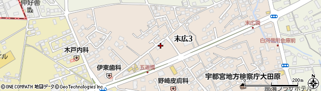 栃木県大田原市末広3丁目2829周辺の地図