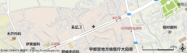 栃木県大田原市末広3丁目2844周辺の地図
