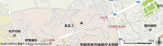 栃木県大田原市末広3丁目2845周辺の地図