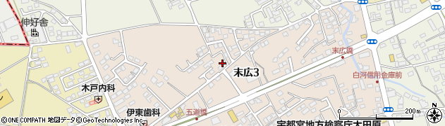 栃木県大田原市末広3丁目周辺の地図