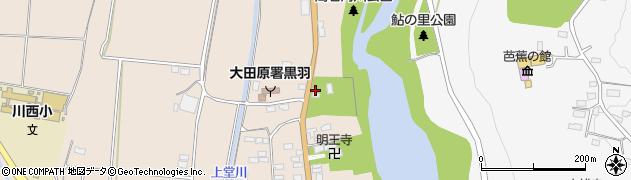 栃木県大田原市黒羽向町207周辺の地図