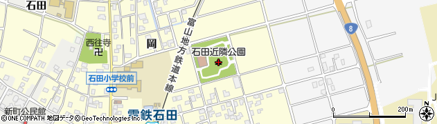 石田近隣公園周辺の地図