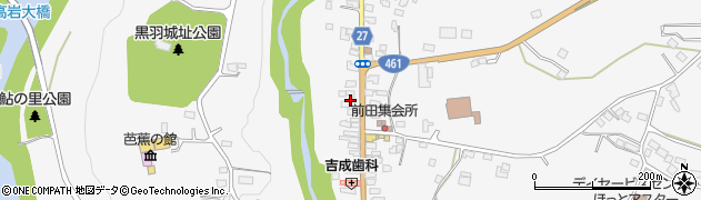 栃木県大田原市前田205周辺の地図