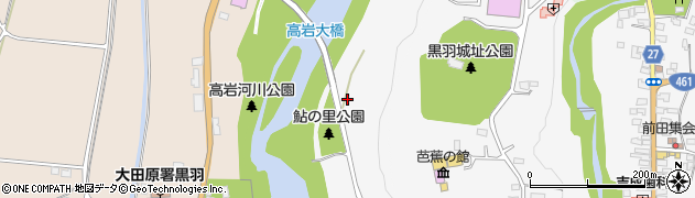 栃木県大田原市黒羽田町433周辺の地図