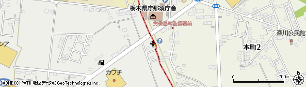 損害保険ジャパン株式会社　栃木支店大田原支社周辺の地図