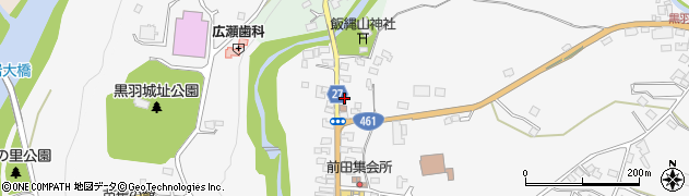 栃木県大田原市前田191周辺の地図
