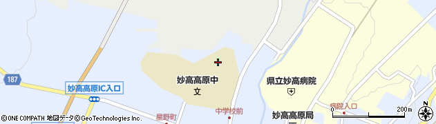 妙高市立妙高高原中学校周辺の地図