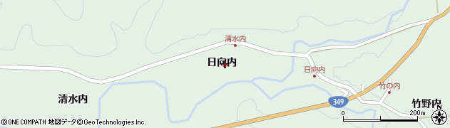 福島県矢祭町（東白川郡）宝坂（日向内）周辺の地図