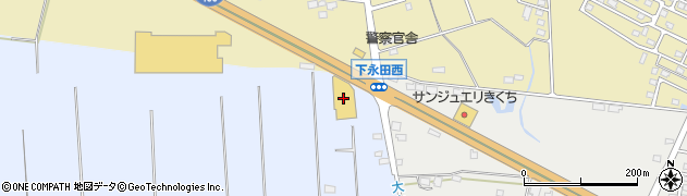 ネッツトヨタ栃木　西那須野バイパス店周辺の地図