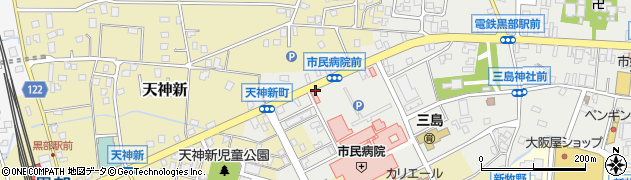 市民病院(黒部)周辺の地図