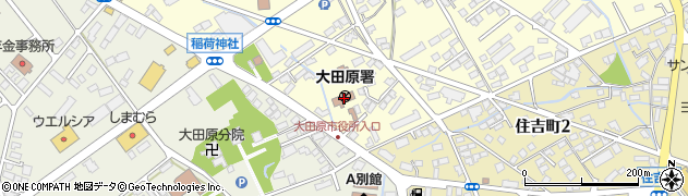 大田原警察署周辺の地図