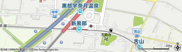 日産レンタカー黒部宇奈月温泉新幹線駅前店周辺の地図