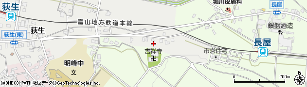 富山県黒部市荻生新周辺の地図