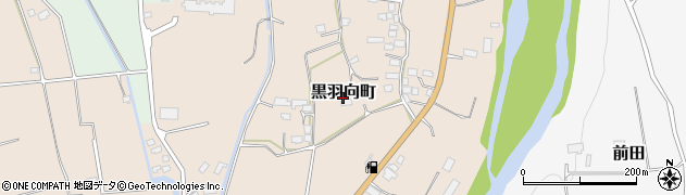 栃木県大田原市黒羽向町1279周辺の地図