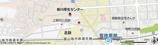 富山県黒部市北新183周辺の地図