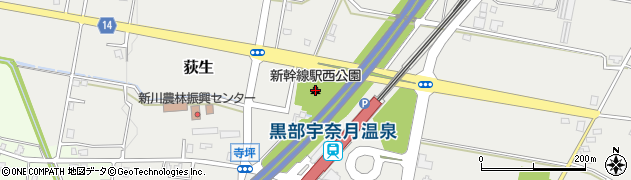 新幹線駅西公園周辺の地図