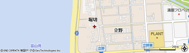 富山県黒部市立野2089周辺の地図