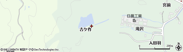 福島県いわき市勿来町関田（吉ケ作）周辺の地図