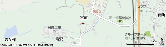 福島県いわき市勿来町関田（宮前）周辺の地図
