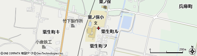 石川県羽咋市粟生町（ヨ）周辺の地図