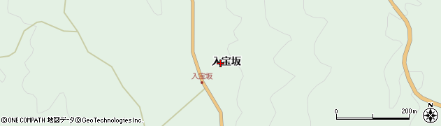 福島県矢祭町（東白川郡）宝坂（入宝坂）周辺の地図