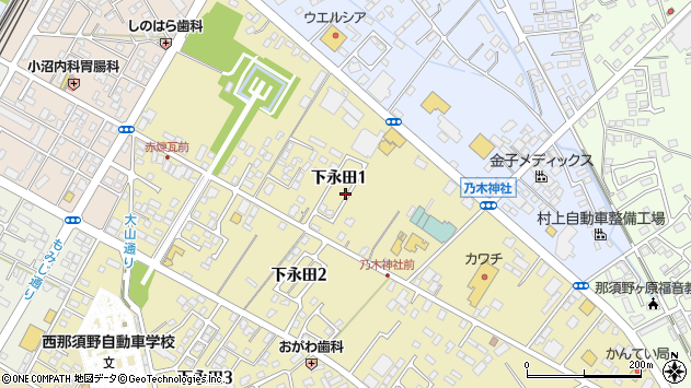 〒329-2712 栃木県那須塩原市下永田の地図