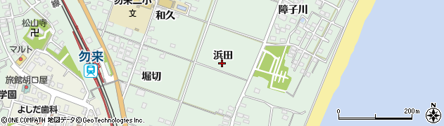 福島県いわき市勿来町関田（浜田）周辺の地図