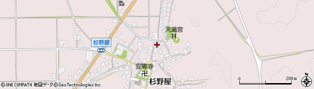 石川県宝達志水町（羽咋郡）杉野屋（ハ）周辺の地図