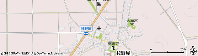 石川県羽咋郡宝達志水町杉野屋ヲ58周辺の地図