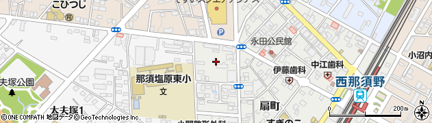 栃木県那須塩原市扇町10周辺の地図