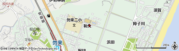 福島県いわき市勿来町関田和久28周辺の地図