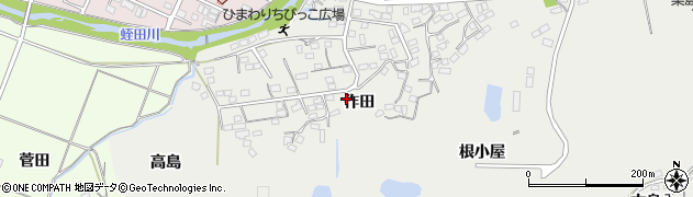 福島県いわき市勿来町四沢作田46周辺の地図