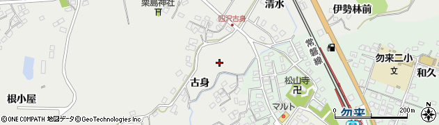 福島県いわき市勿来町四沢（古身）周辺の地図