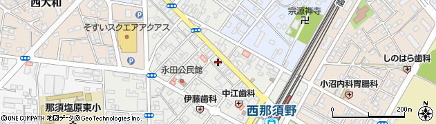 栃木県那須塩原市永田町4-11周辺の地図