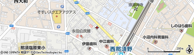 栃木銀行西那須野支店 ＡＴＭ周辺の地図