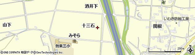 福島県いわき市瀬戸町（十三石）周辺の地図