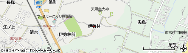 福島県いわき市勿来町四沢（伊勢林）周辺の地図