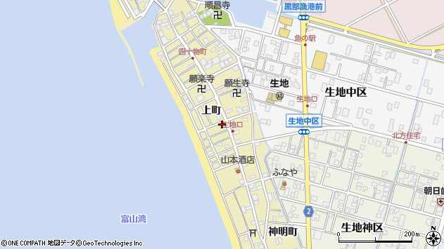 〒938-0073 富山県黒部市生地上町の地図