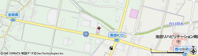富山県黒部市沓掛645周辺の地図