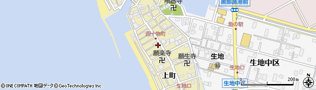 富山県黒部市生地443周辺の地図