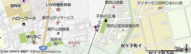 石川県羽咋市南中央町（メ）周辺の地図