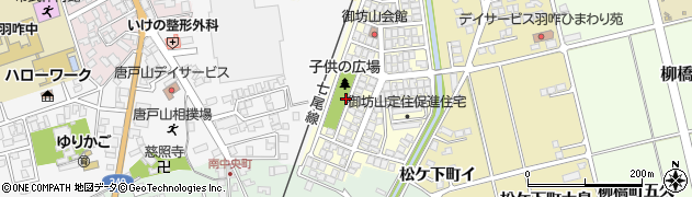 御坊山町児童公園周辺の地図