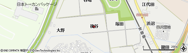 福島県いわき市勿来町四沢（後谷）周辺の地図