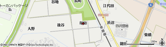 福島県いわき市勿来町四沢（塚田）周辺の地図