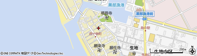 富山県黒部市生地309周辺の地図