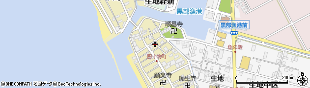 富山県黒部市生地324周辺の地図