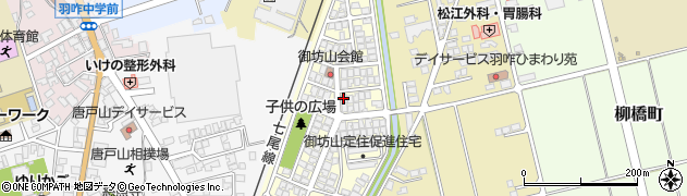 石川県羽咋市御坊山町周辺の地図