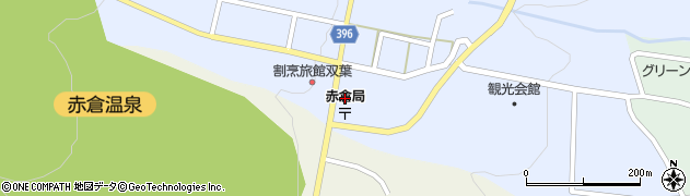 赤倉温泉区事務所周辺の地図