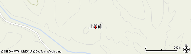 福島県矢祭町（東白川郡）茗荷（上茗荷）周辺の地図
